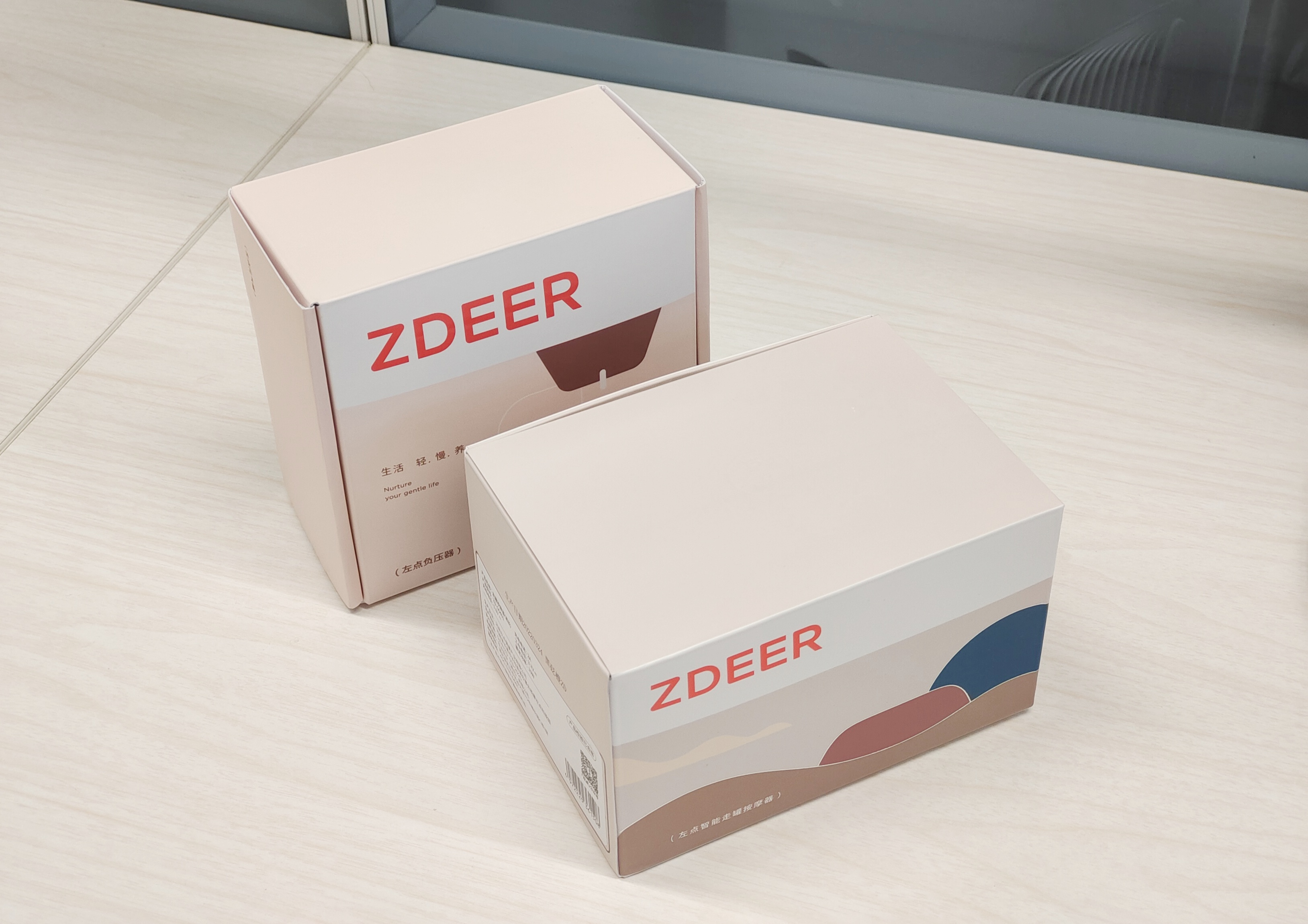 左点智能走罐按摩器｜随时随地，按摩走起