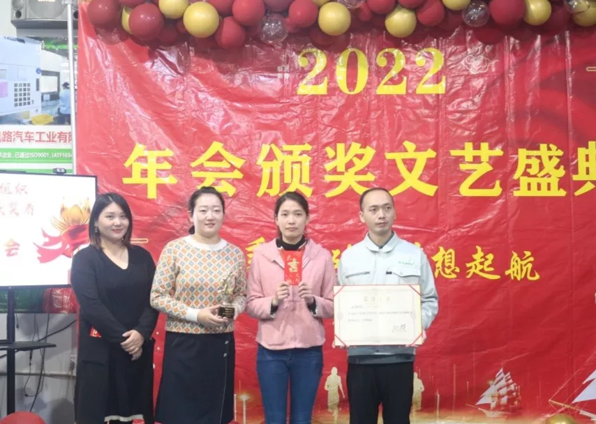 2022年来临,我们乘风破浪,梦想起航,开启新篇章