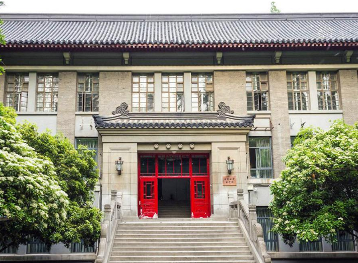 最强榜单！2022世界大学排名：南大第7，南科大排名第9，争议很大