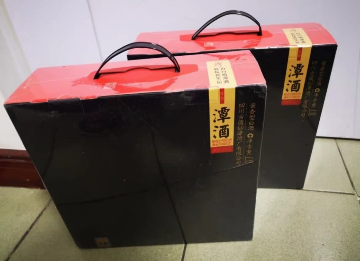 送礼什么酒最有面子（送礼送什么酒价格不贵还有面）