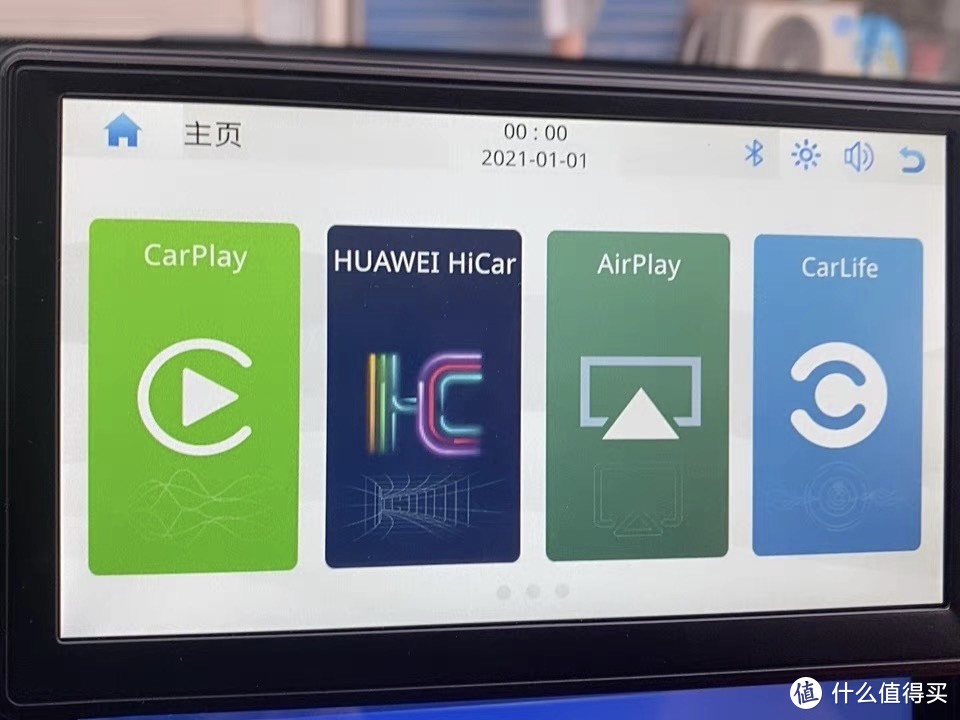 便携式轻车机 - 解决了小众车型加装CarPlay的难题