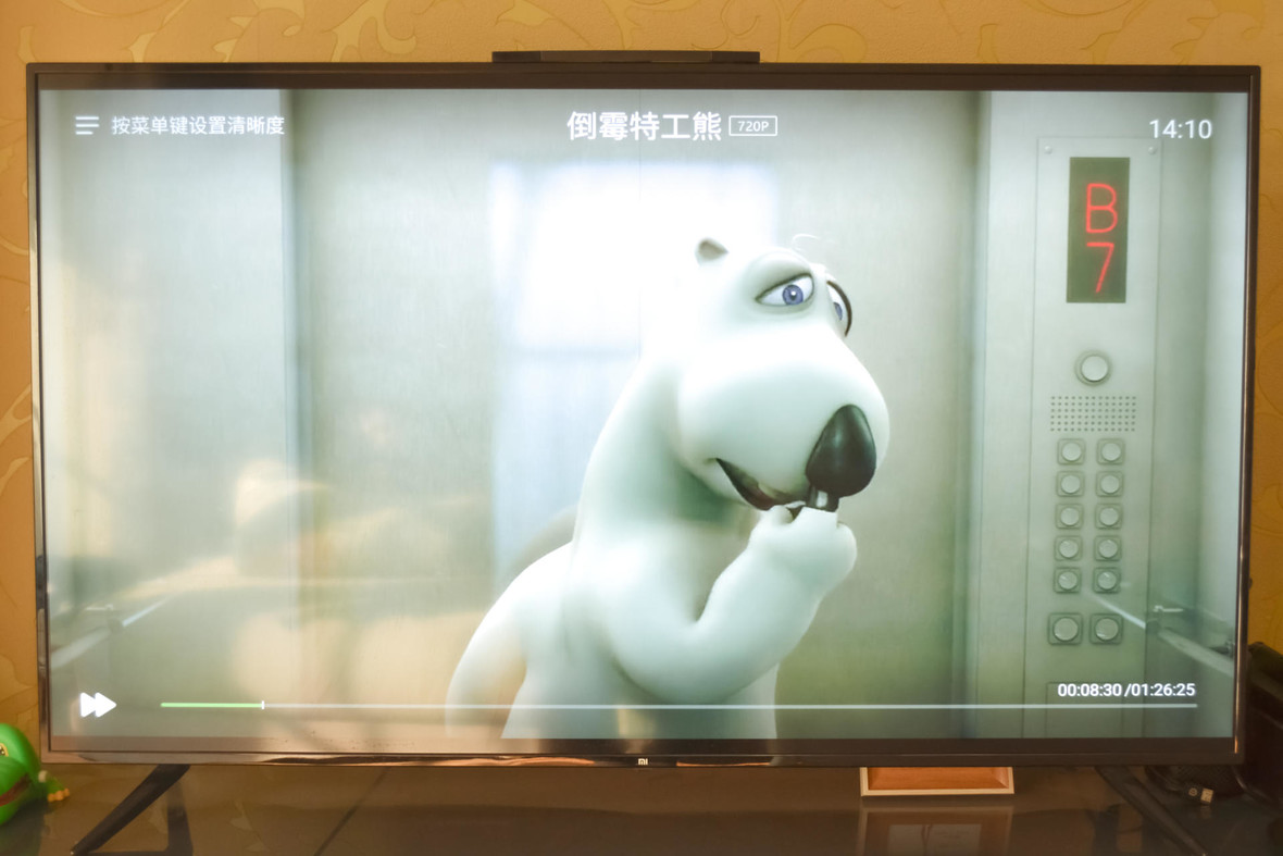 有初心有坚持好用依然 泰捷WEBOX 60C电视盒子试用