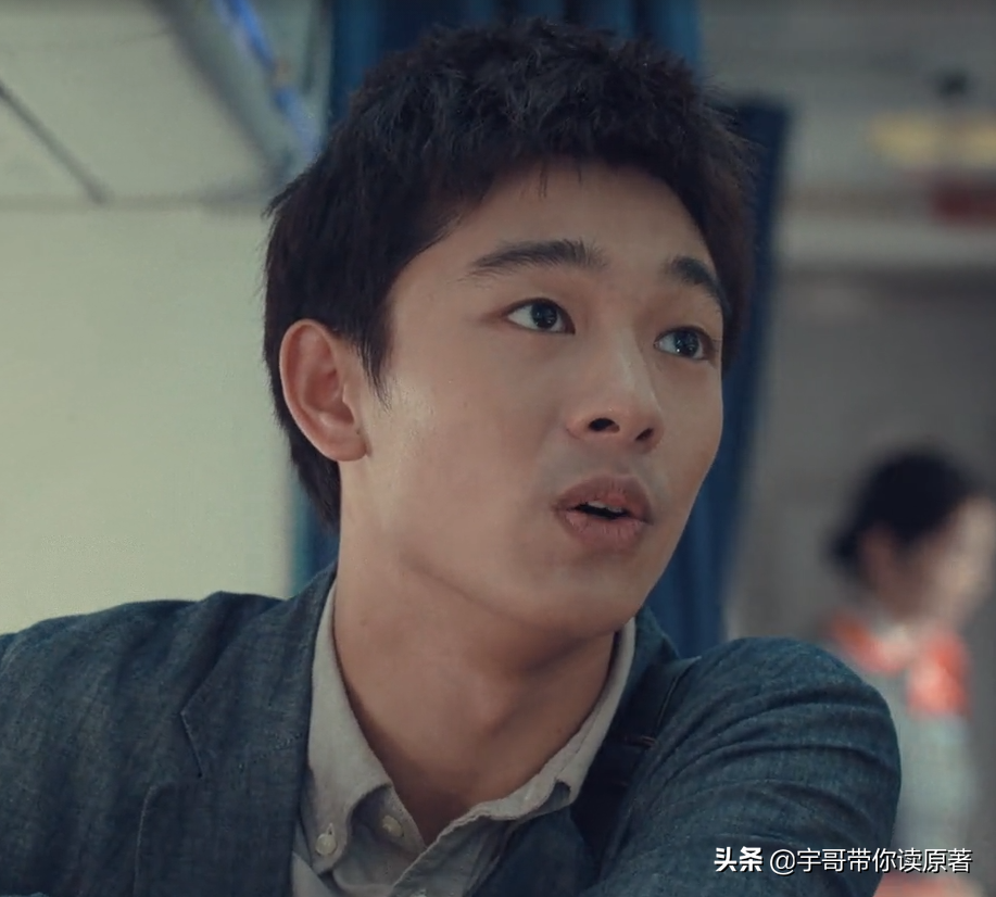 “丢失”：从比赛结束时，这是一个悲剧周汝芳引起了原因，但他失去了他的生命。