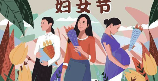 能打电话能购物的功能机，三八妇女节送母亲再合适不过了