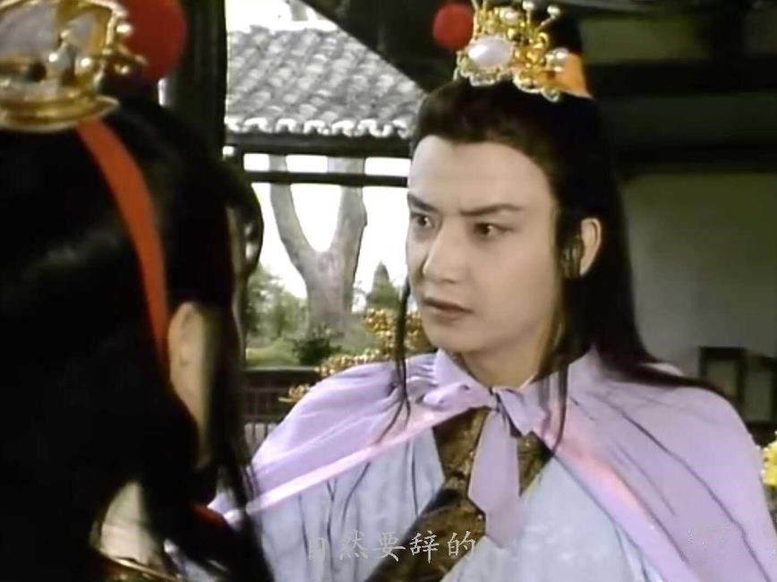 反读《石头记》第47回(2):柳湘莲就是北静王