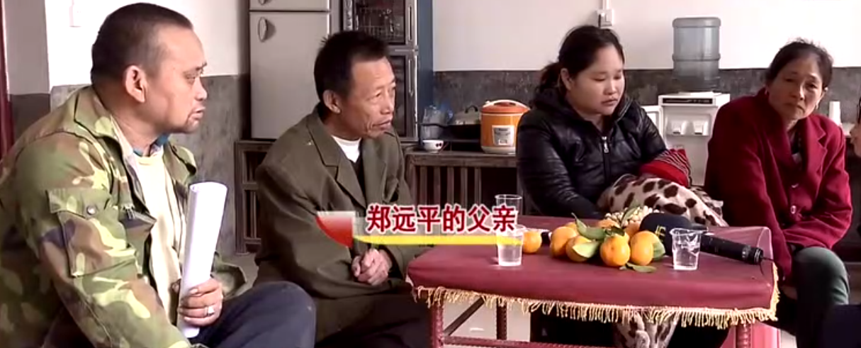 男子身亡获赔60万，前妻带娃上门要分24万，公公却拿出一张鉴定书