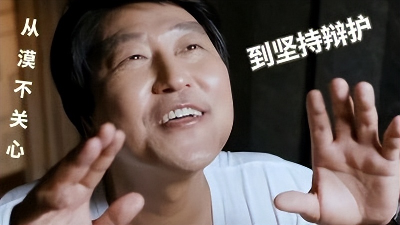 韩国电影《辩护人》主人公原型及事件背景