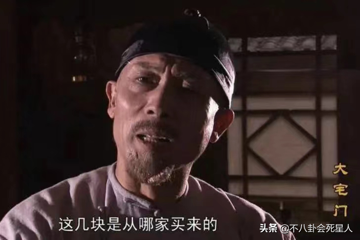 《大宅门》过去21年，8位演员离世，2位演员息影，还有人正当红