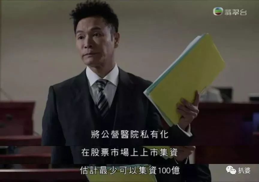 他的颜值毁了，原因好唏嘘