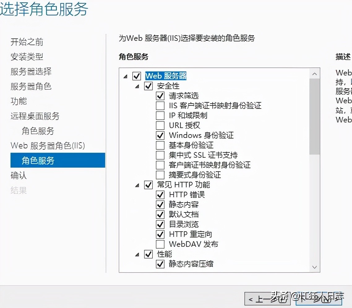 網管跑路，防火墻重置就算了，還讓我們重做域服務器，而且不加域