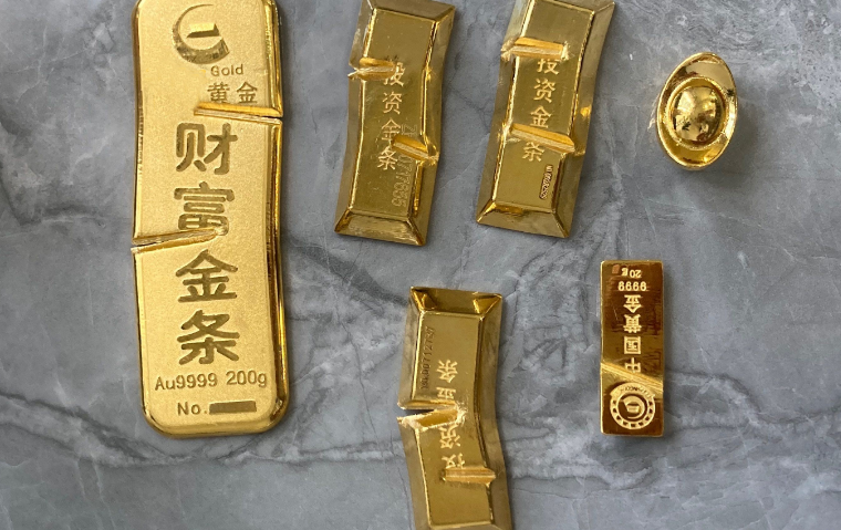 ?當戰爭來臨的時候，股票、房產和黃金哪個更安全？