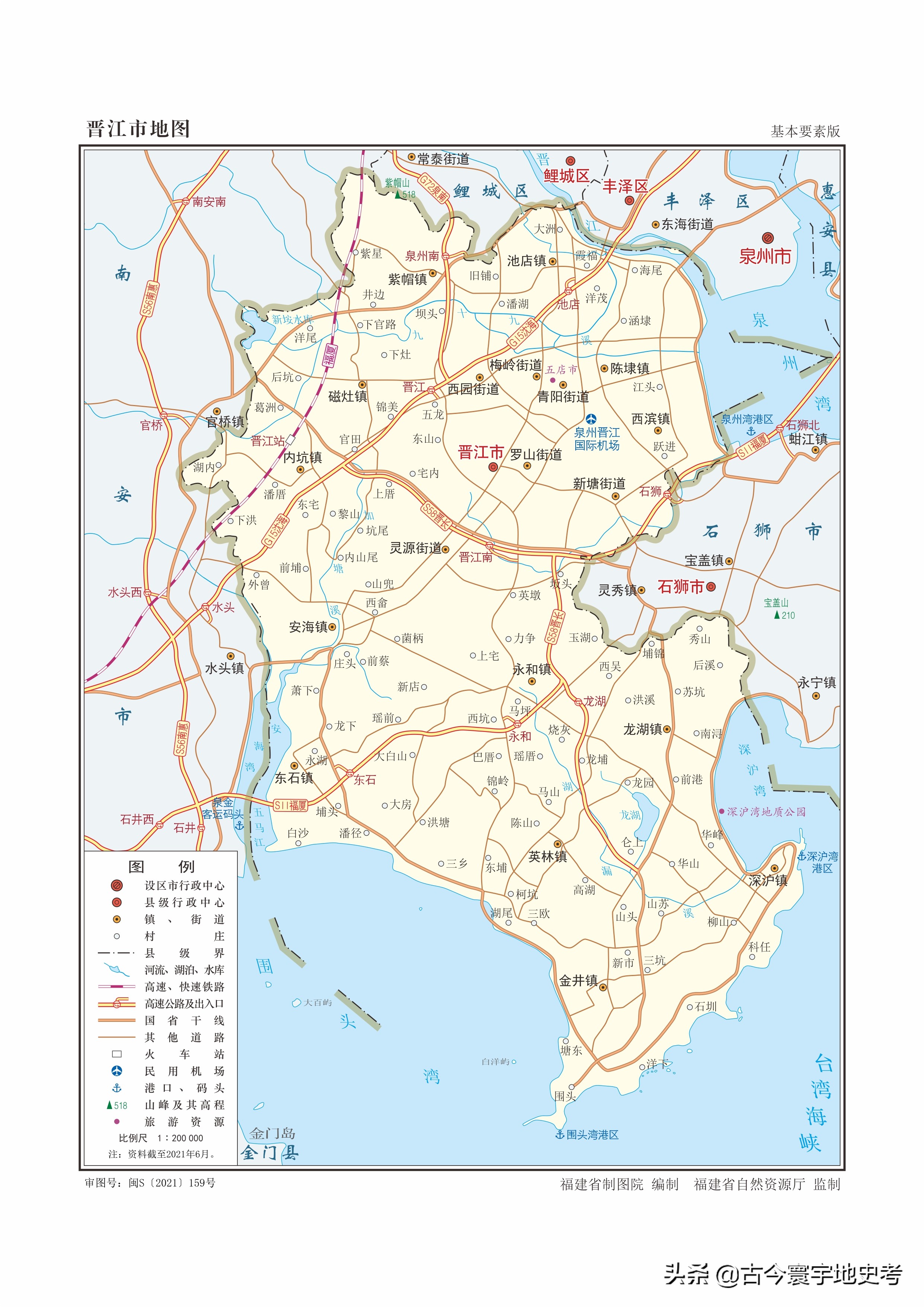 泉州市晋江市泉州市金门县泉州市惠安县泉州市德化县泉州市丰泽区泉州