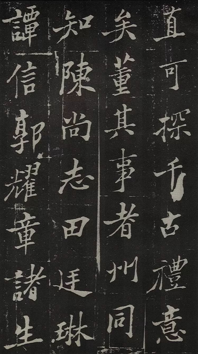 郑板桥写碑，罕见