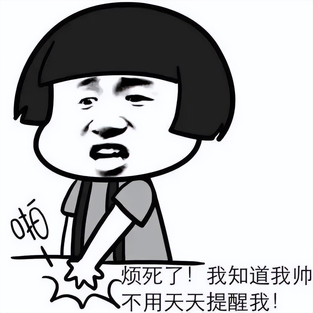 “直男”如何提升自己的调情技能？学会这种幽默表达思维就行