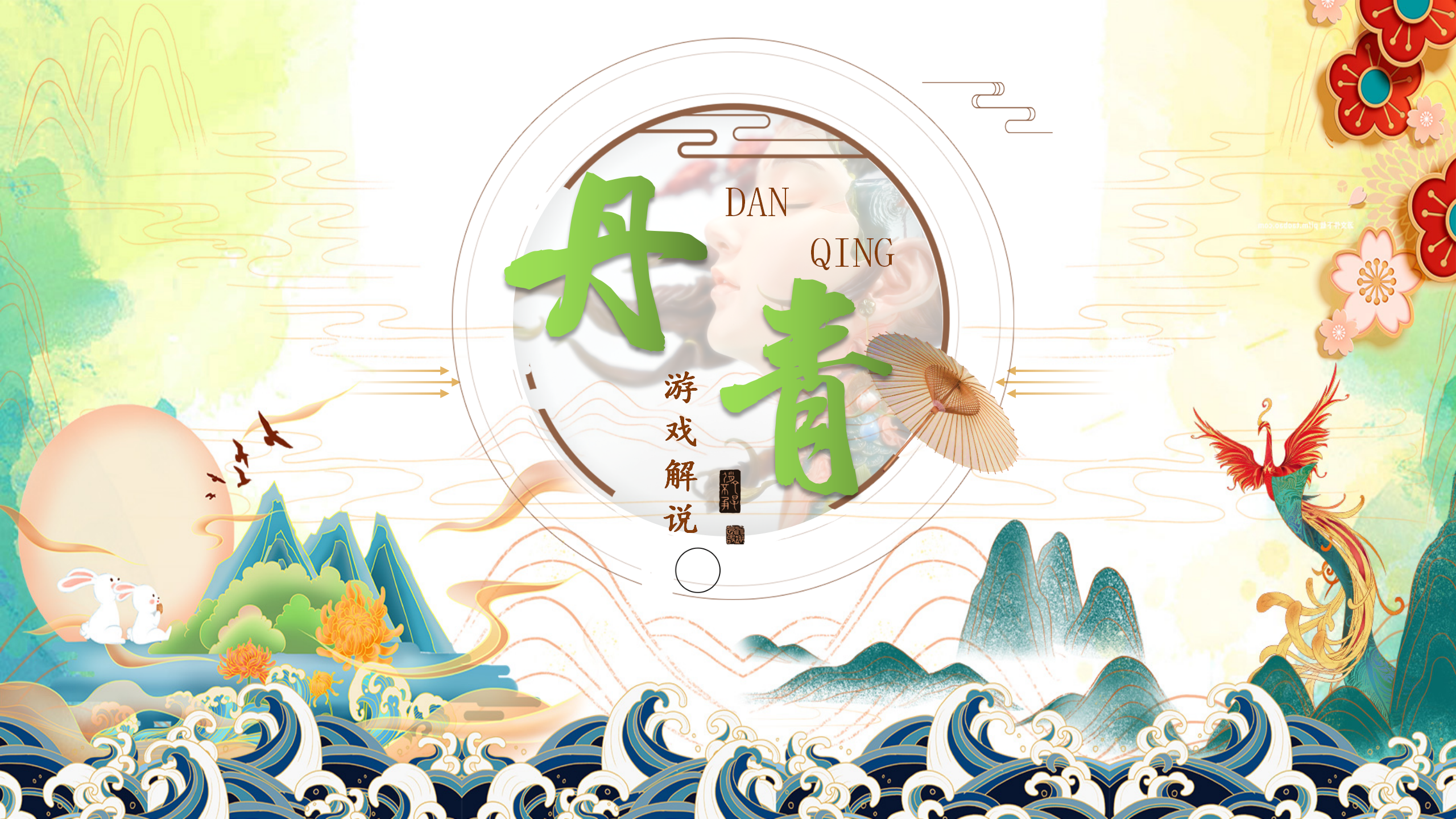 王者荣耀：能突破属性上限的四位英雄，唯有蒙恬能做到百分百免伤