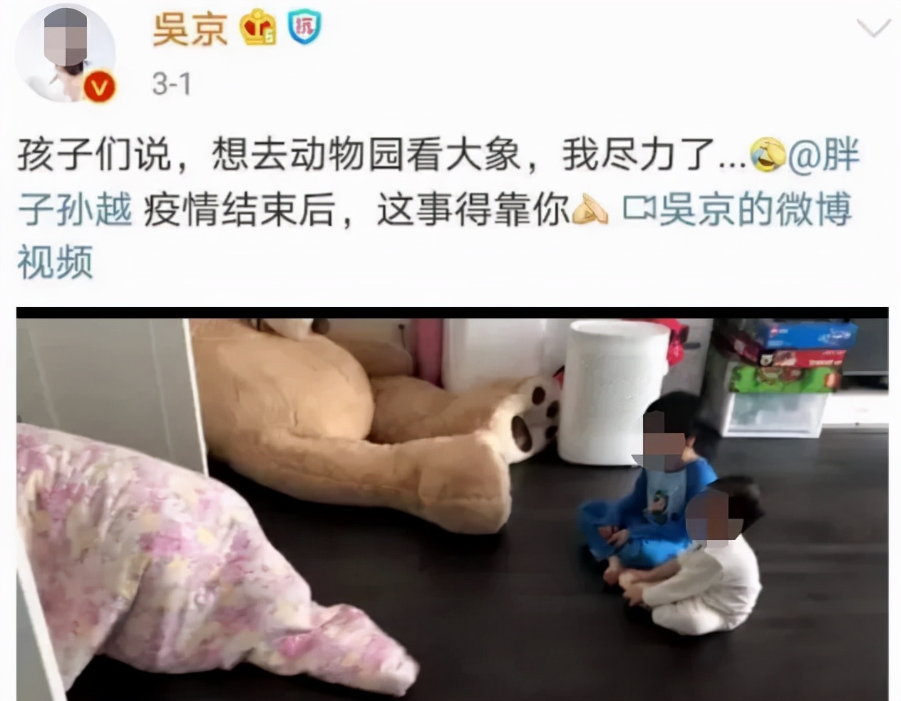 孩子最渴望的5件礼物，其实与钱无关，却件件发人深省