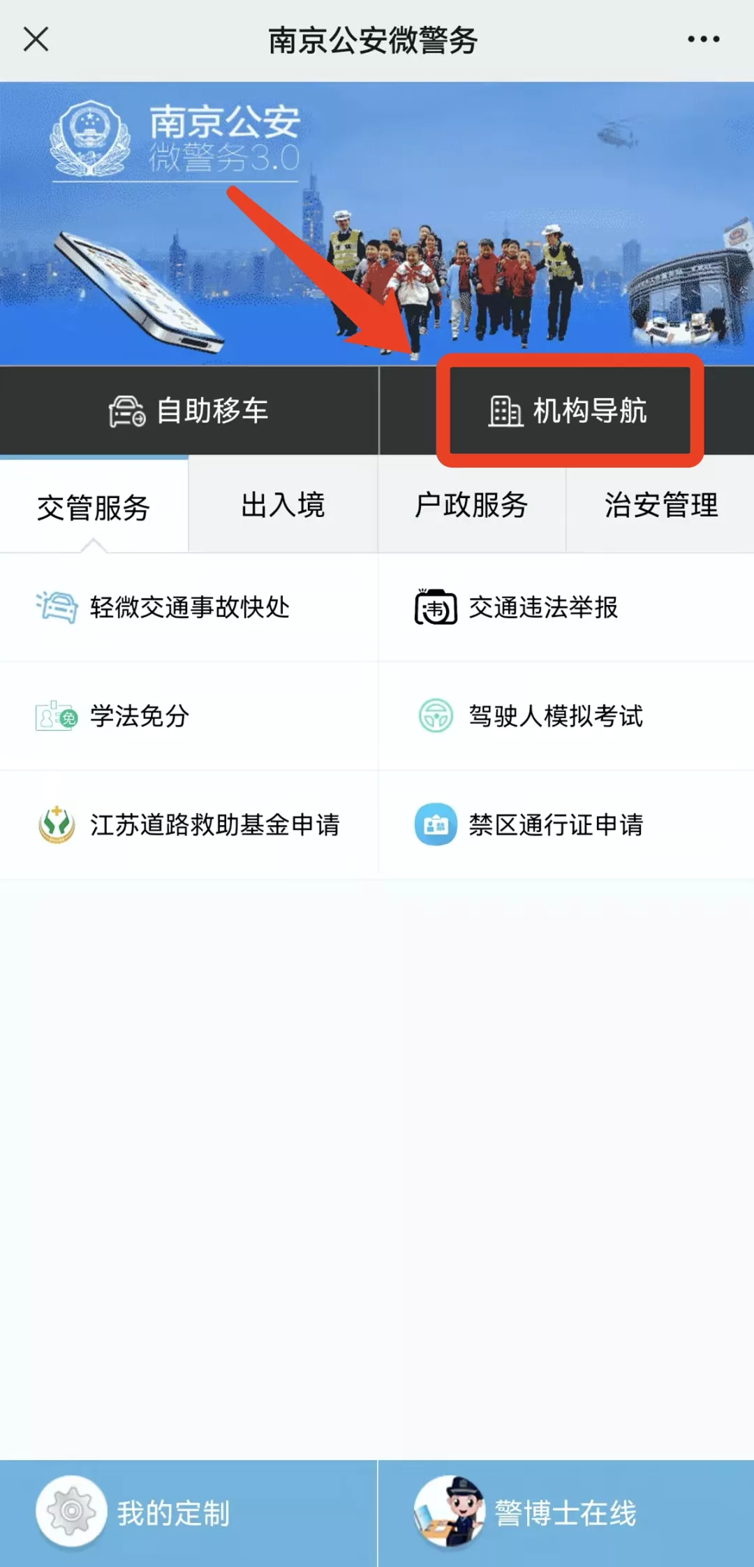 车辆年检那些事儿,一次说清楚!