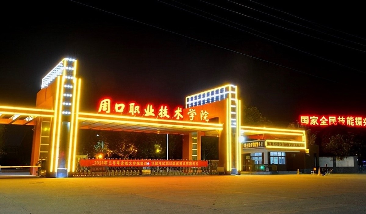 农村女子被顶替上大学，2014年索赔无果，对方：闹到联合国都没用