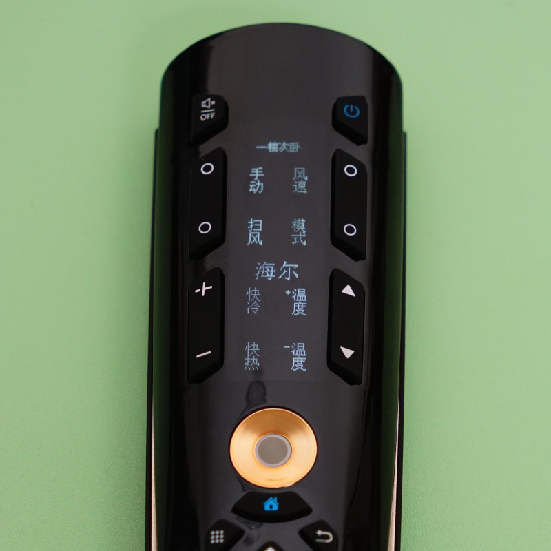 一个房间，只需要一个遥控：iCLICK超级遥控器二代旗舰款上手