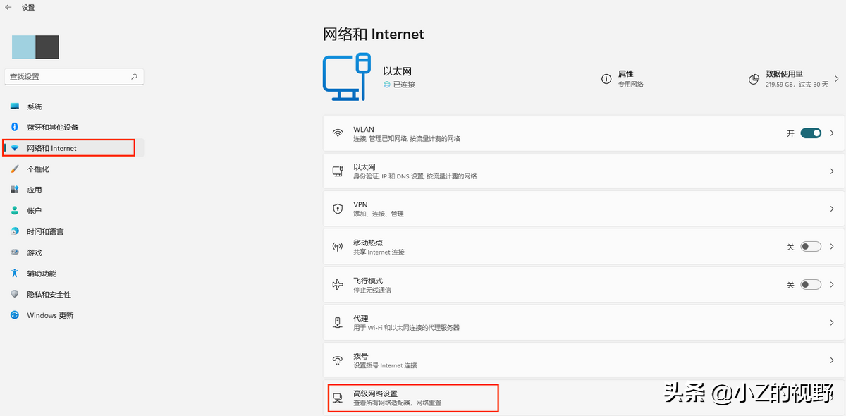 无线网络是正常的，可电脑无法上网，有什么解决办法？