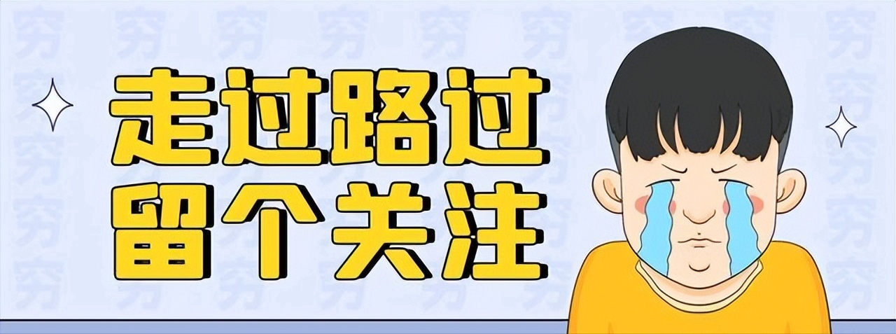 河南大学拟聘辅导员名单公布，95年北大博士抢镜，网友：太屈才了
