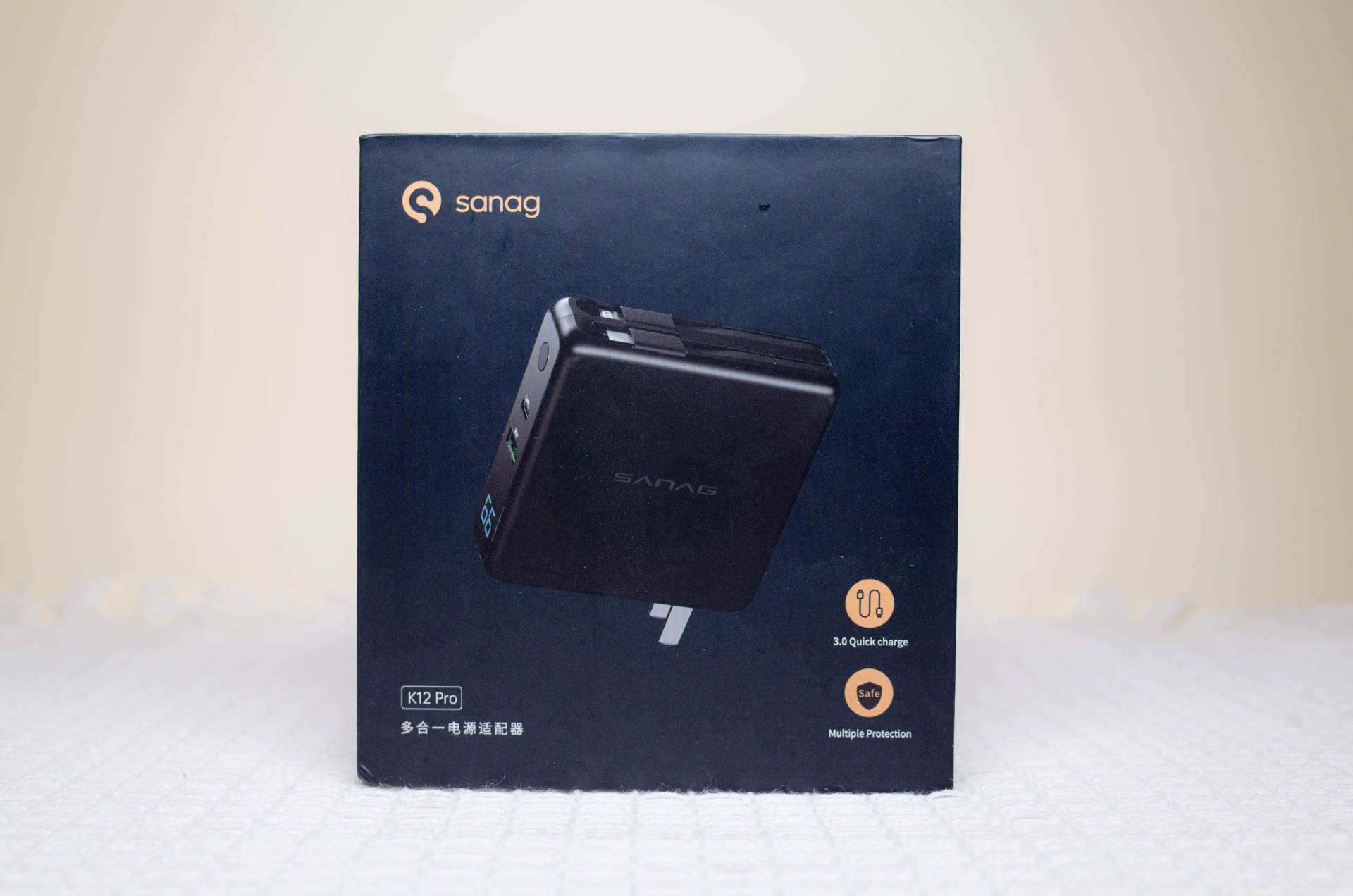 摆脱充电焦虑：Sanag K12S Pro多合一电源适配器