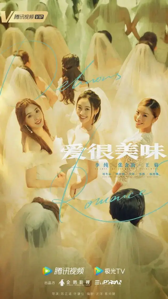 30岁老汉都狂追的国产喜剧！十足狗血，超“大尺度”的夜店群戏