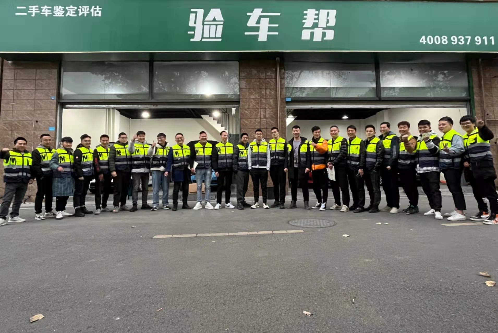 只要朝著目標努力，一切都不足為懼，121期二手車評估師順利出道
