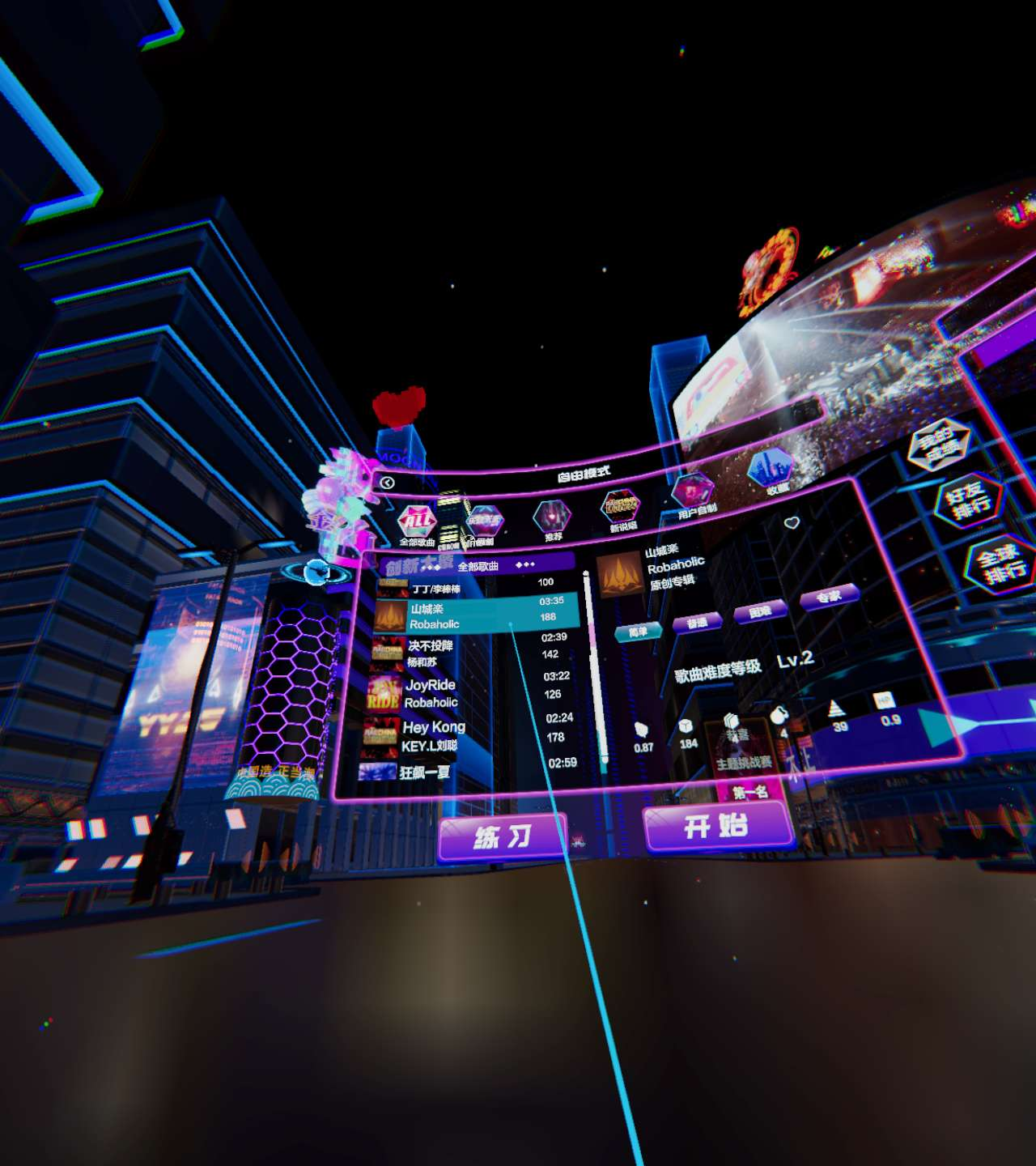性能爆棚，爱奇艺奇遇Dream VR一体机让你畅享元宇宙