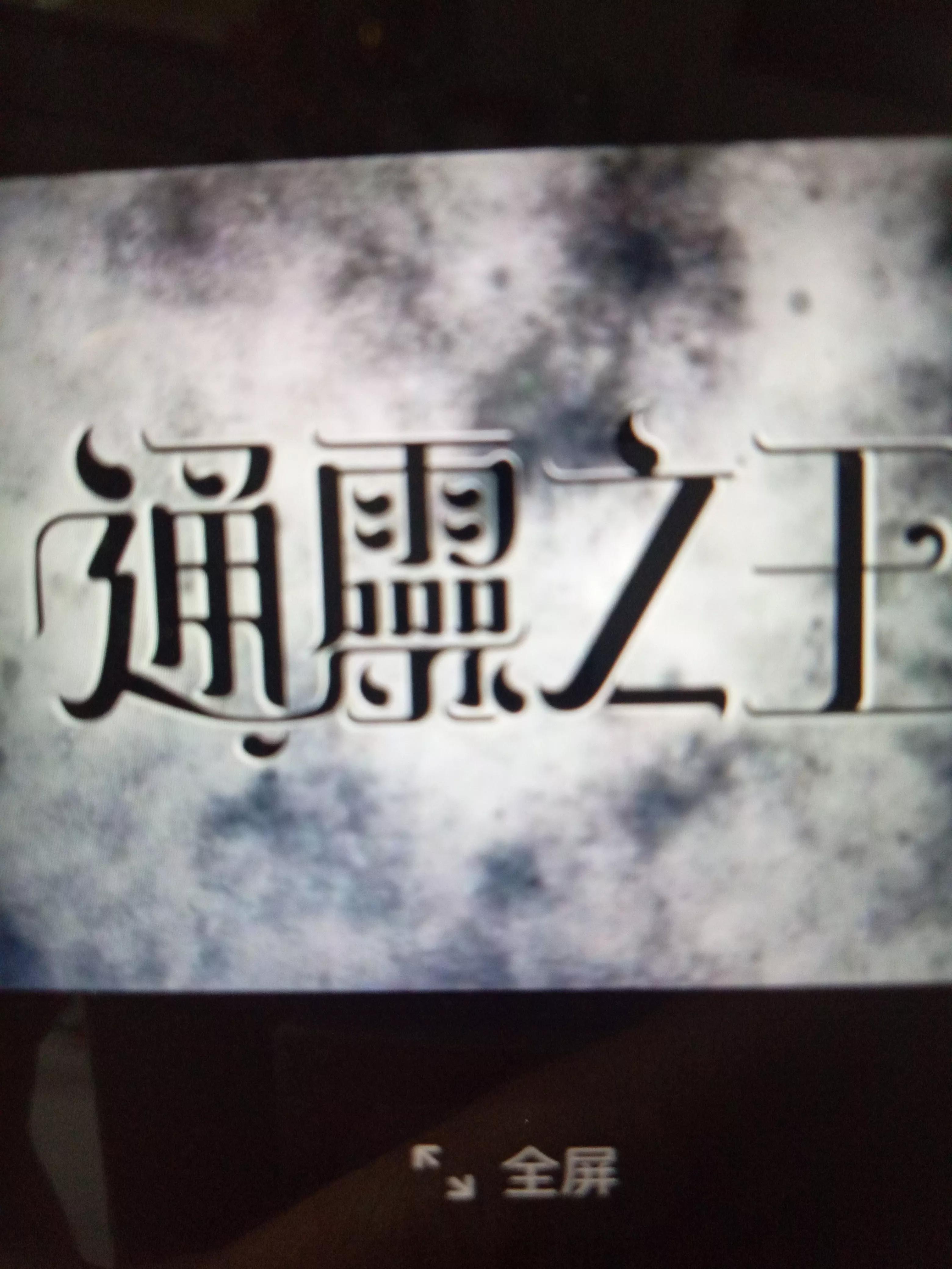 如果真的可以和爸爸再见一面……