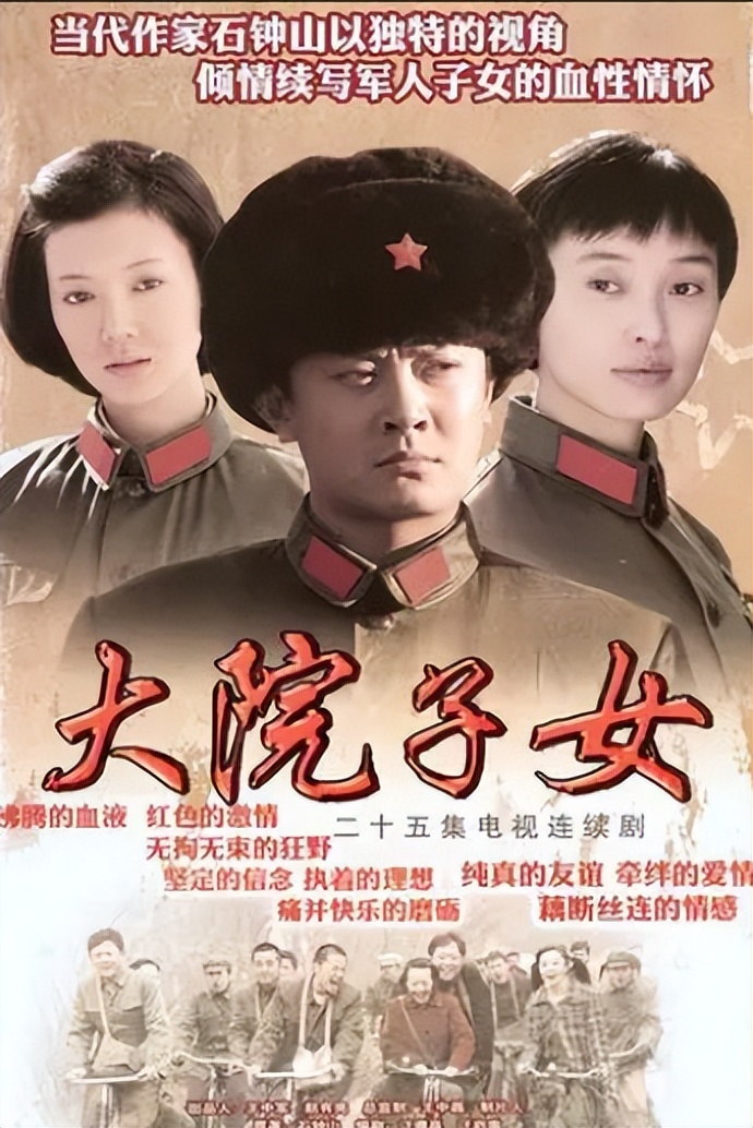 印小天与哈林娜离婚5年：他在悲痛中送走父亲，她单身带着儿子