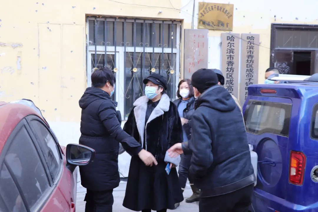 黑龙江省诚信建设促进会慰问成高子镇哈成路社区委员会