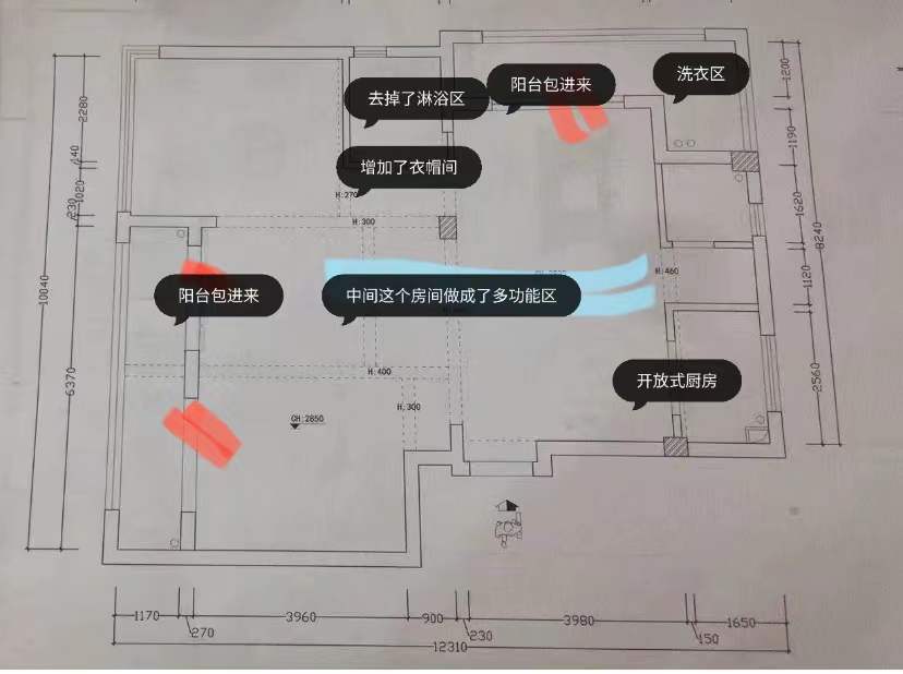 梦中装修家宅，竟见他人屋舍别样新