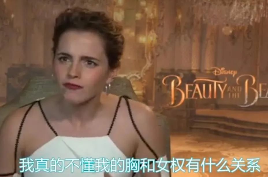 《哈利波特》20年，唯一一个没长残的赫敏，32岁脸崩了