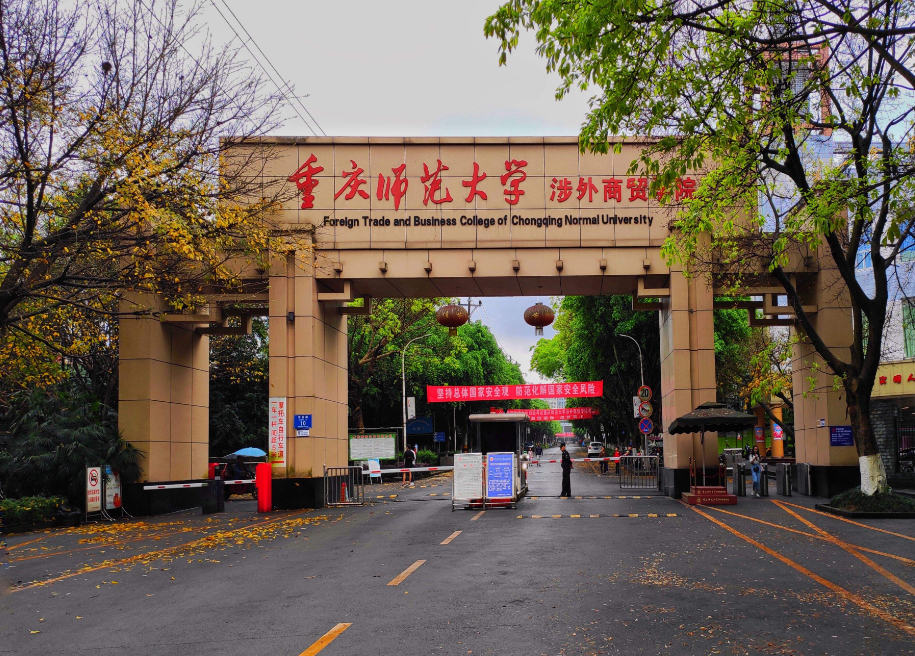 我国大学的“七大等级”，来自各地区的学霸，都集中在四级以上