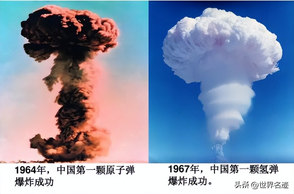 中国东风41导弹泄密图片