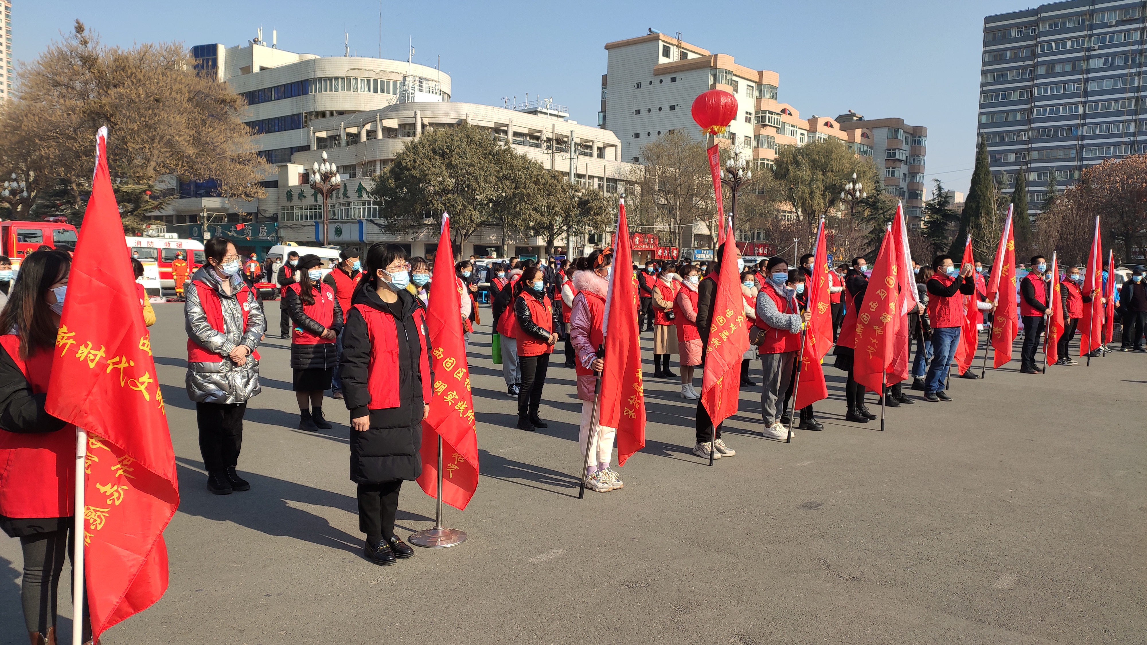 兰州市“12·5”国际志愿者日暨新时代文明实践“奉献爱心 服务社会”志愿服务活动在西固区拉开帷幕