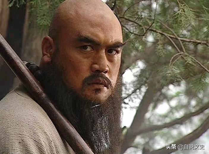 鲁智深能否打死猛虎?