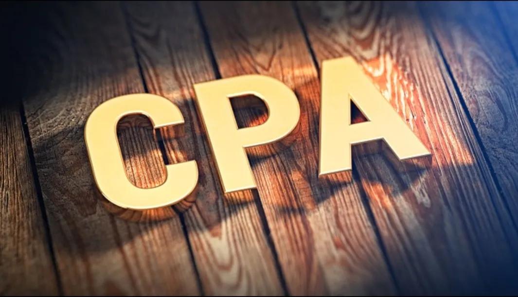 注册会计师一次可以考几科（注会考试考哪6门）