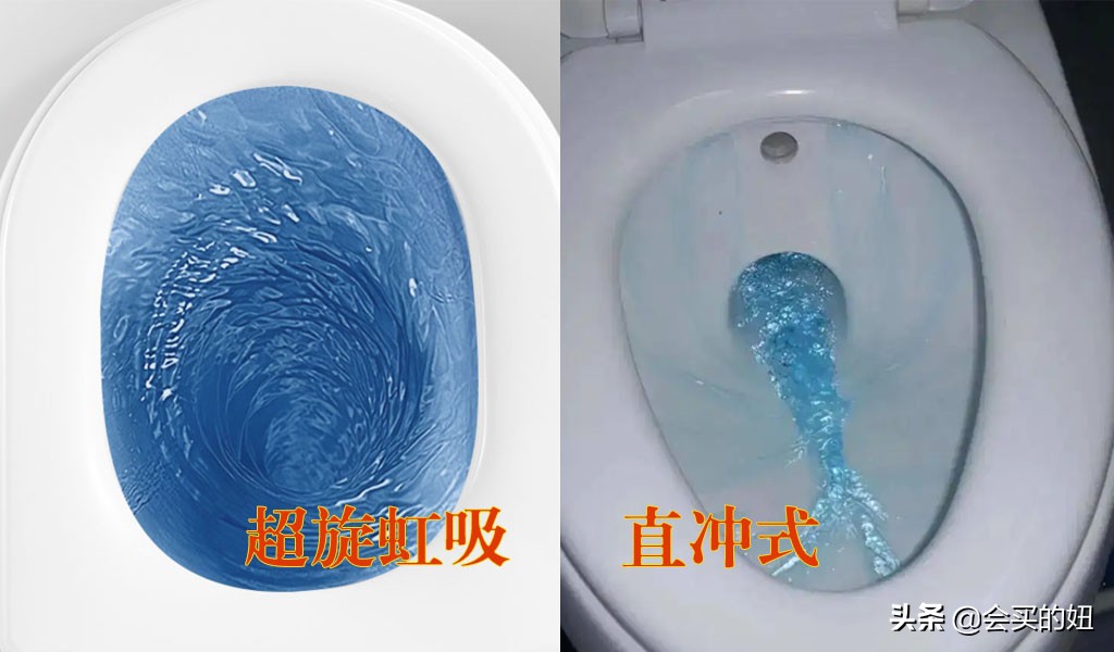 馬桶“十買十不買”攻略：一文教會(huì)你挑選馬桶，照著去選不踩坑