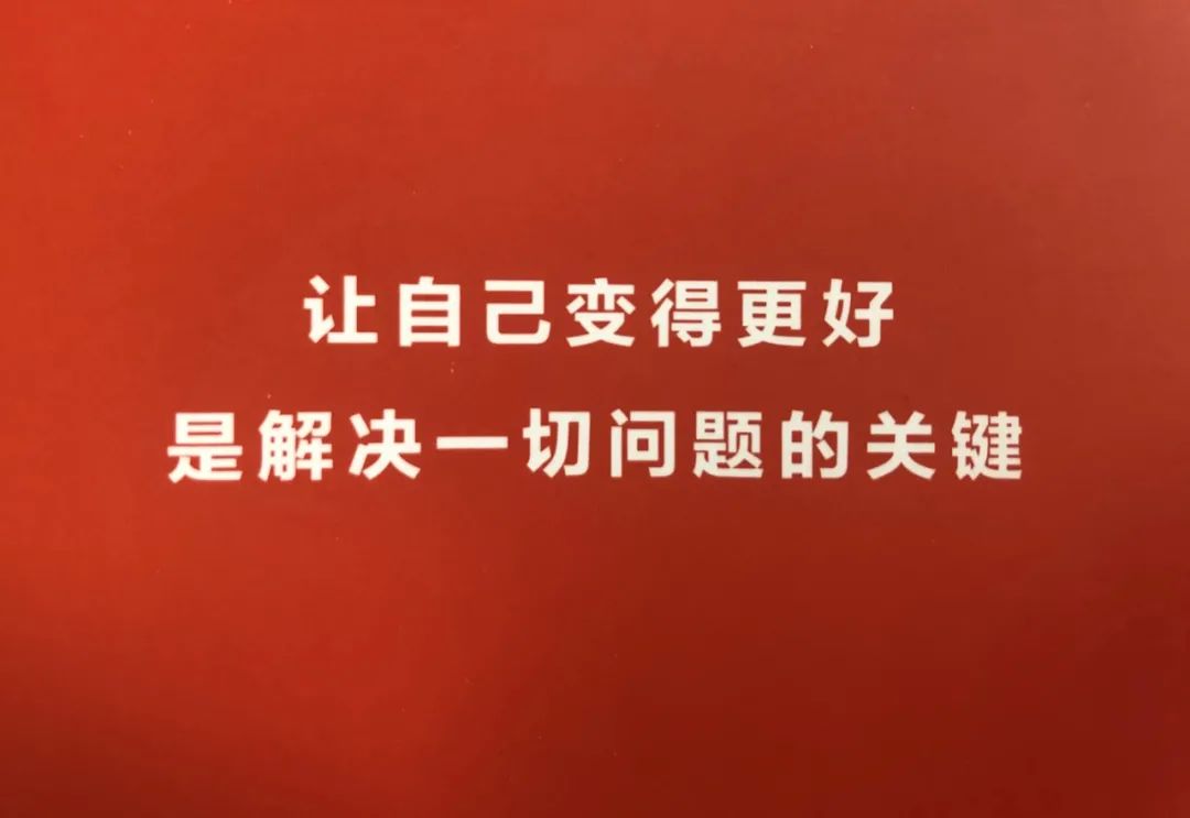 「2022.04.04」早安心语，正能量朋友圈语录图文，早安问候语图片