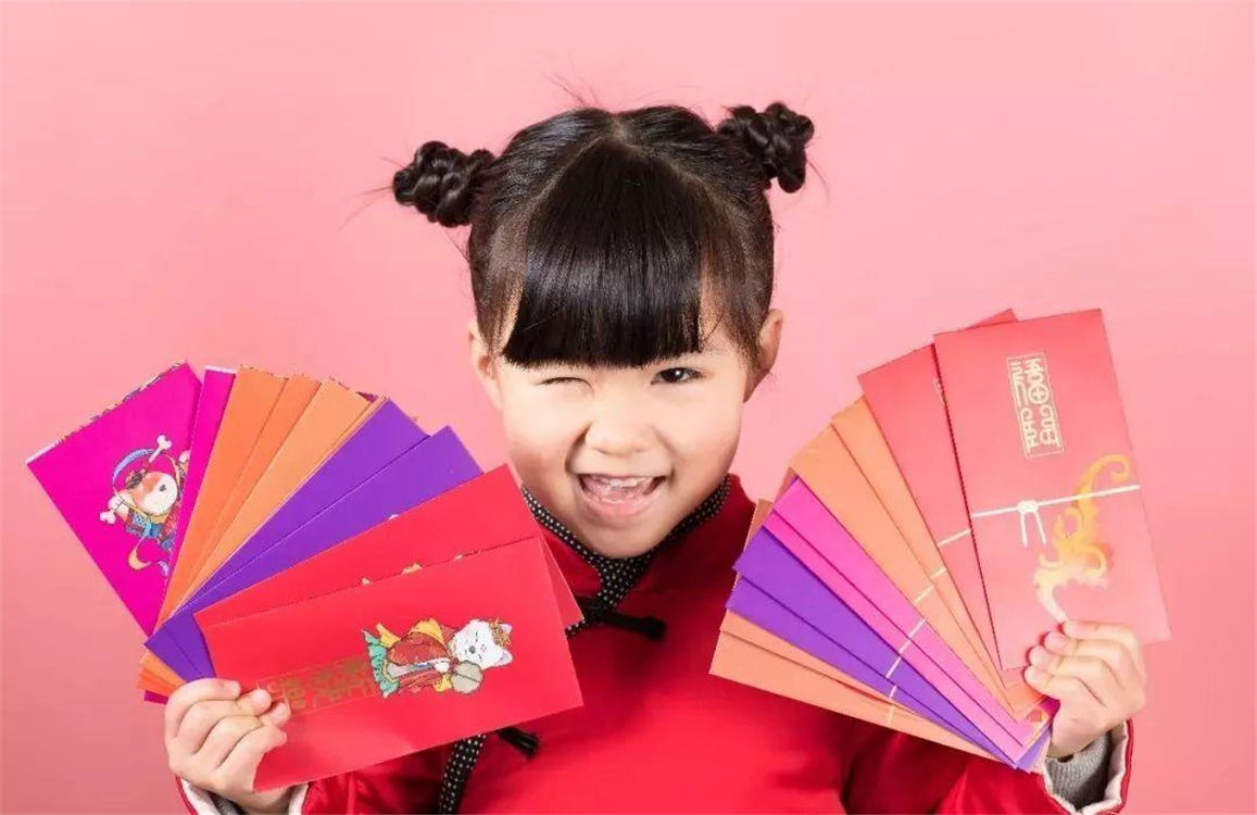 红包发多少代表什么意思(过年给孩子多少压岁钱合适) - 青木春