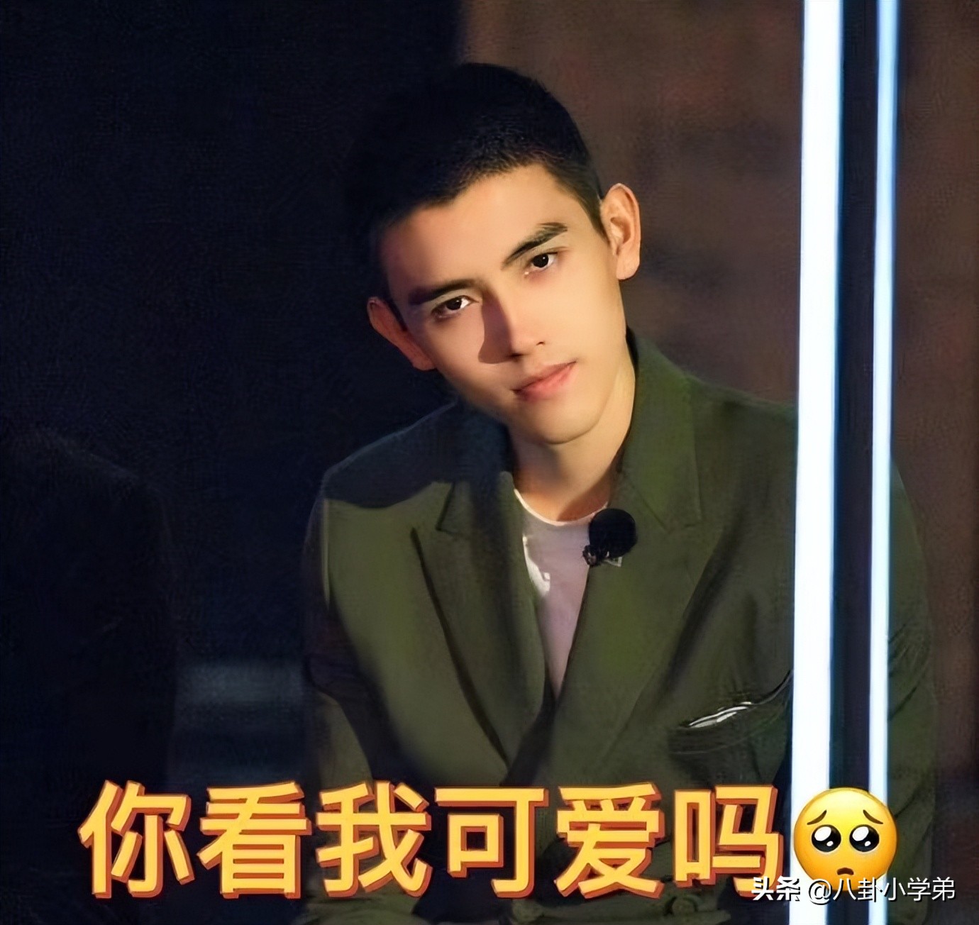 看完《新游记》，终于知道陈凯歌的儿子为什么火不了