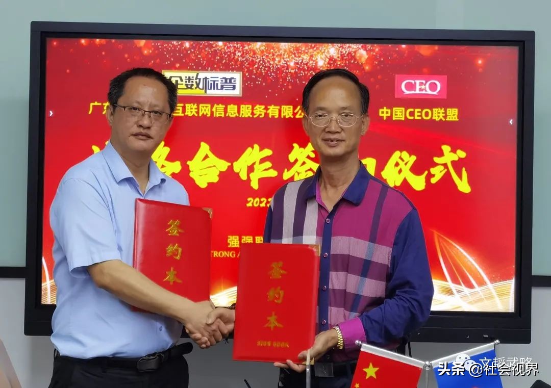 张良战略架构师布局财务大数据业务八大规划成市场追捧热点