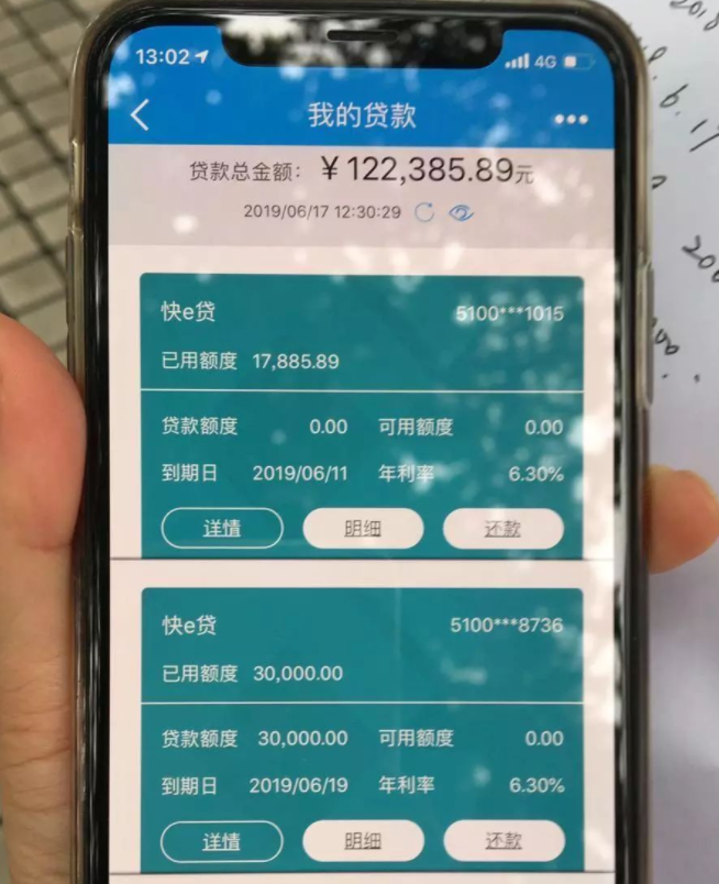 成都老太为女还债60万，回家后掏出领养证，将女儿逐出家门