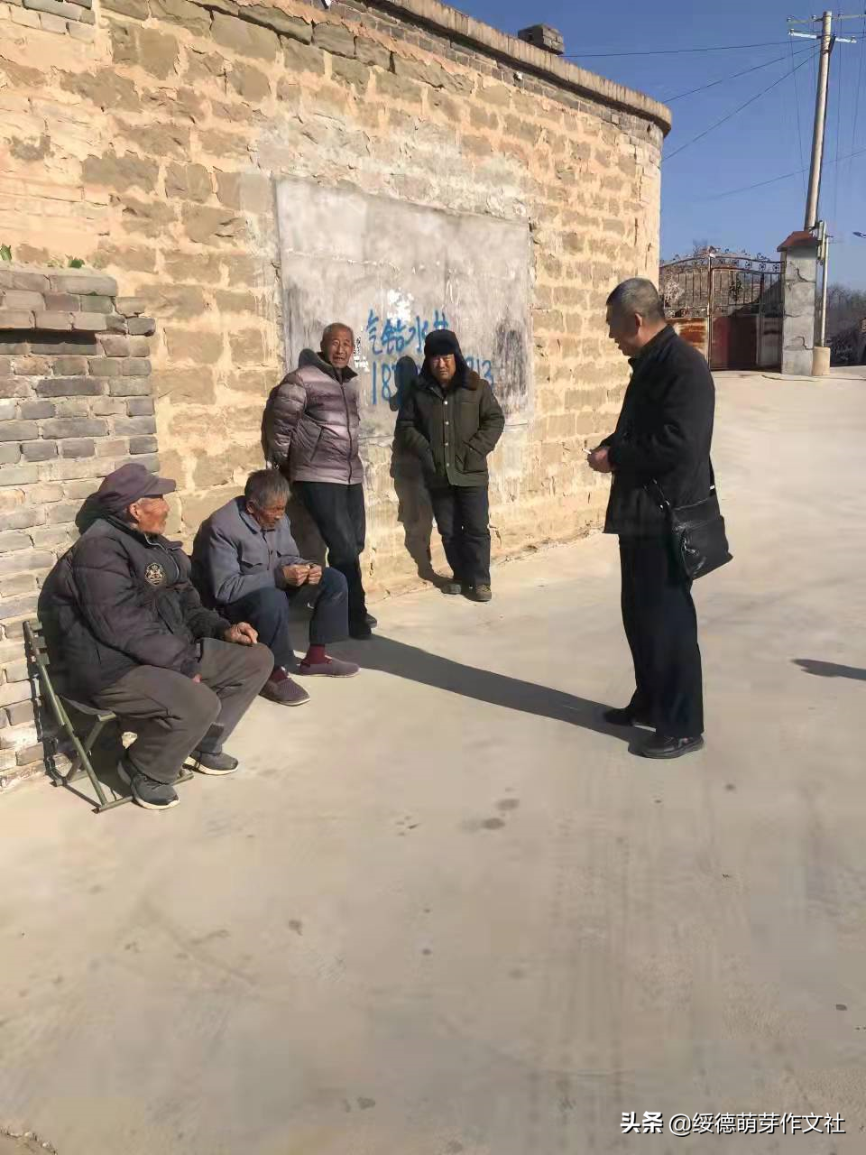 绥德王文瑜，赵家砭张家山走出的陕北泥塑大师
