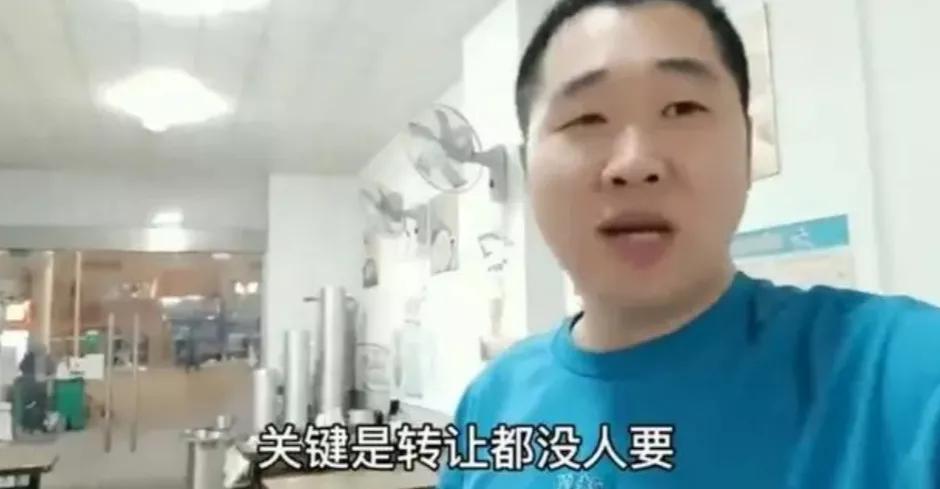 岑凯伦的抗疫故事（疫情三年你是否已身陷财务）