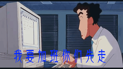 做会计（财务必备）