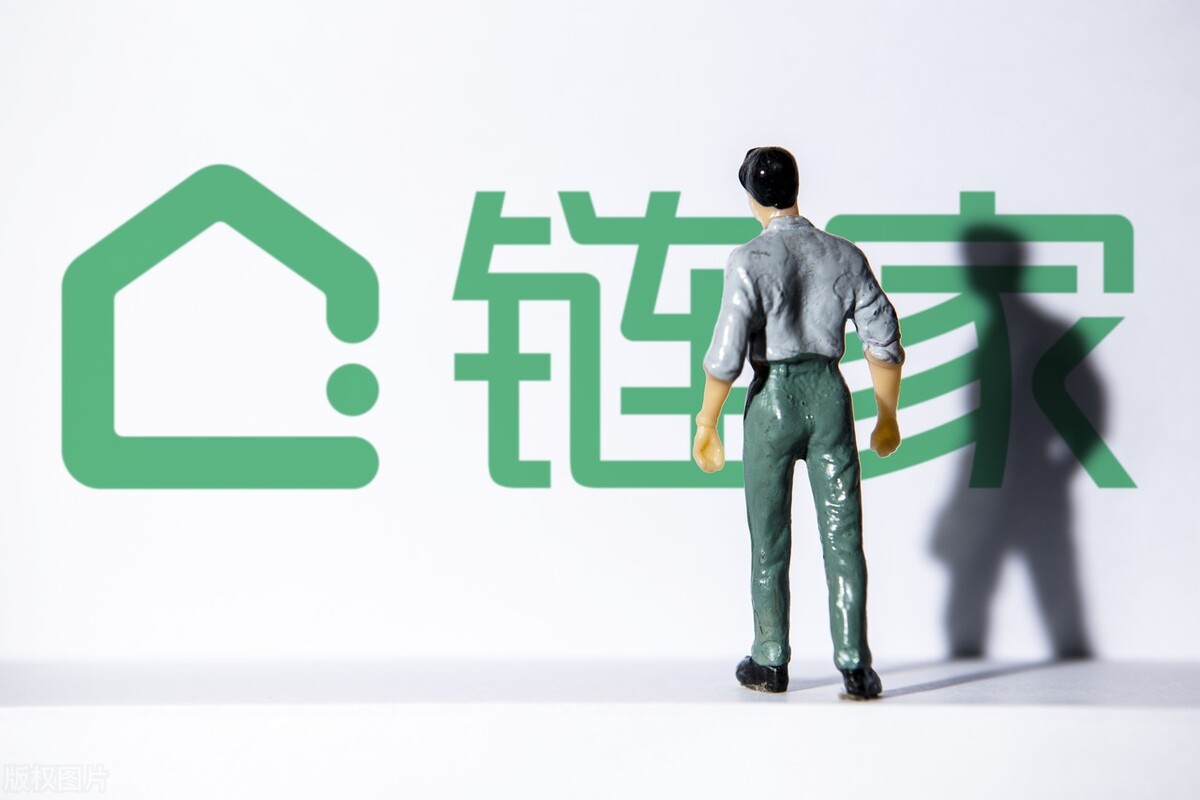 互聯(lián)網(wǎng)觀察：房產(chǎn)服務(wù)類APP排名分析，安居客領(lǐng)跑