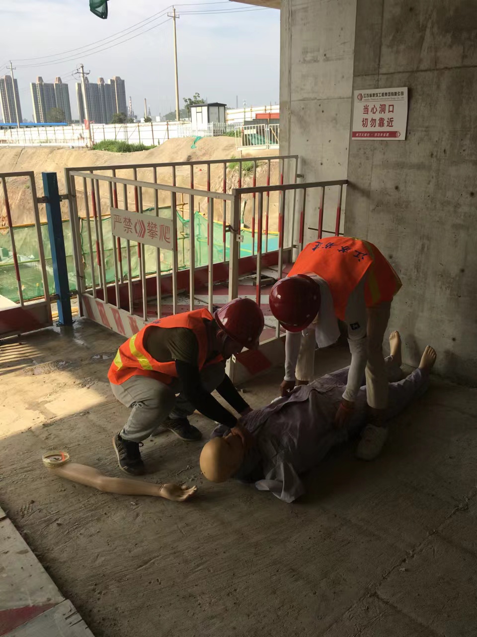 山东/济南建筑消防演练视频直播拍摄–山东影视制作中心-山东济南宣传片拍摄|广告片|微电影|视频|纪录片|动画拍摄制作【山东影视制作中心】